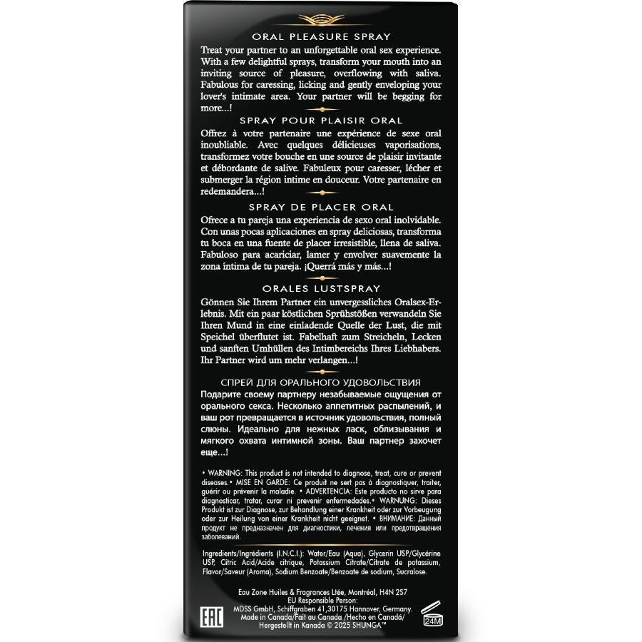 SHUNGA - WAVES PLEASURE SPRAY ORAL SEDUCTIVE STRAWBERRY 20 ML - Image 4